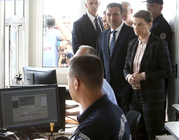 ЈЕДНА ЦАРИНА ШТЕДИ И ВРЕМЕ И НОВАЦ: Почео са радом први интегрисани прелаз (ФОТО/ВИДЕО)